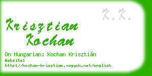 krisztian kochan business card